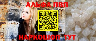 меф Уссурийск