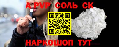 кокаин премиум Усть-Джегута