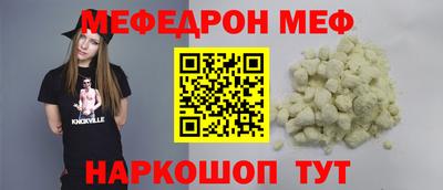 кокаин премиум Усть-Джегута