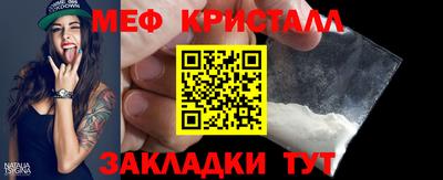 гидропоника Усть-Илимск