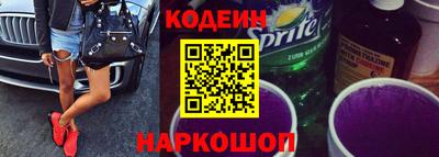 гидропоника Усть-Илимск