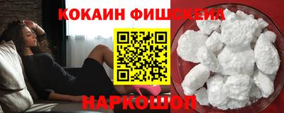 гидропоника Усть-Илимск