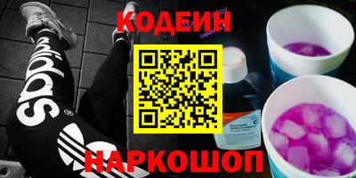 гидропоника Усть-Илимск