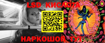 кокаин премиум Усть-Джегута