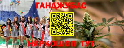 гидропоника Усть-Илимск