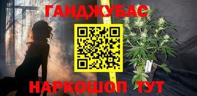 кокаин премиум Усть-Джегута