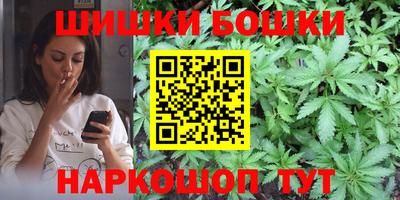 кокаин премиум Усть-Джегута
