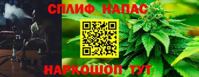 гидропоника Усть-Илимск