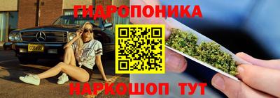кокаин премиум Усть-Джегута