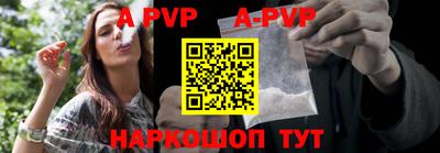 кокаин премиум Усть-Джегута