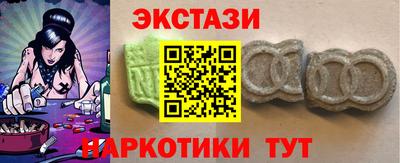 гидропоника Усть-Илимск