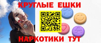 гидропоника Усть-Илимск