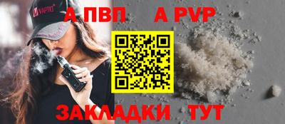 кокаин премиум Усть-Джегута