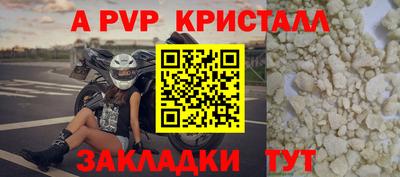 кокаин премиум Усть-Джегута