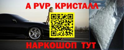 гидропоника Усть-Илимск