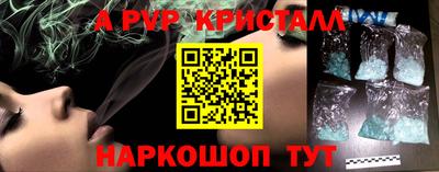 кокаин премиум Усть-Джегута