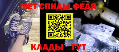 гидропоника Усть-Илимск