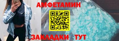 гидропоника Усть-Илимск