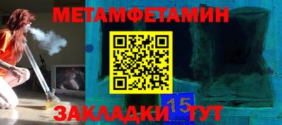 кокаин премиум Усть-Джегута
