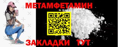 кокаин премиум Усть-Джегута