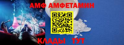 меф Уссурийск