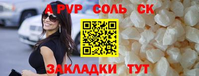 кокаин премиум Усть-Джегута