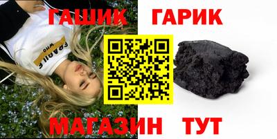 гидропоника Усть-Илимск