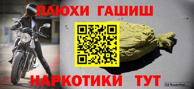 кокаин премиум Усть-Джегута