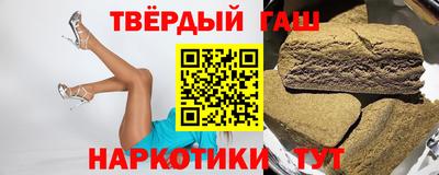 гидропоника Усть-Илимск