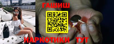 кокаин премиум Усть-Джегута