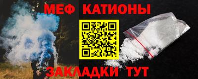 гидропоника Усть-Илимск