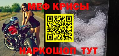 гидропоника Усть-Илимск
